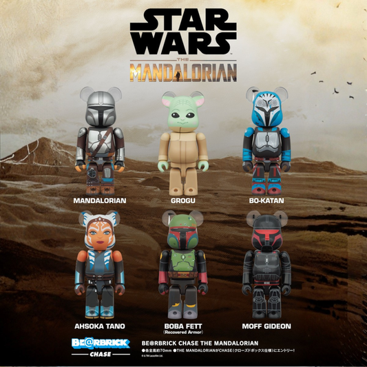 BEARBRICKS SERIES STARWARS