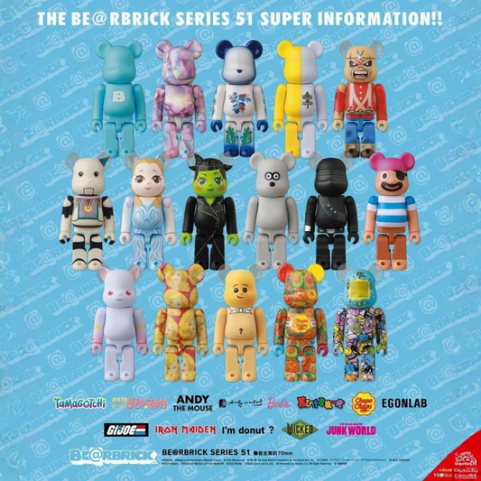 BEARBRICKS SERIES 51